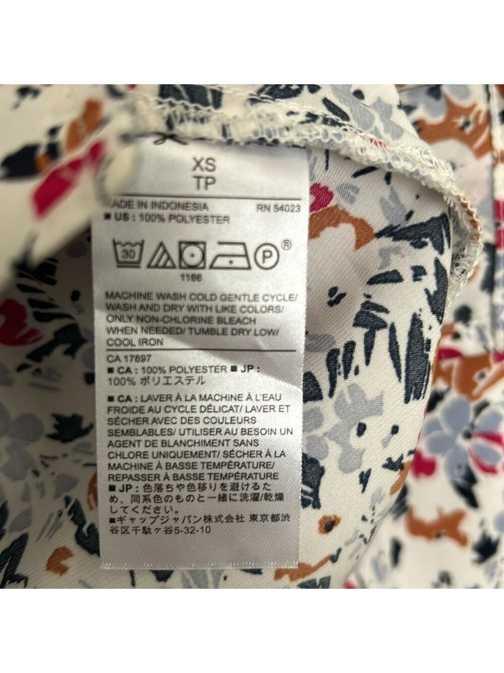 Banana Republic floral top NWT - Picture 3 of 8
